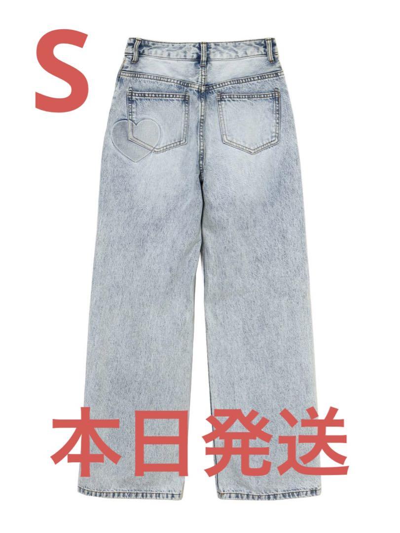 Andmary Heart plump denim