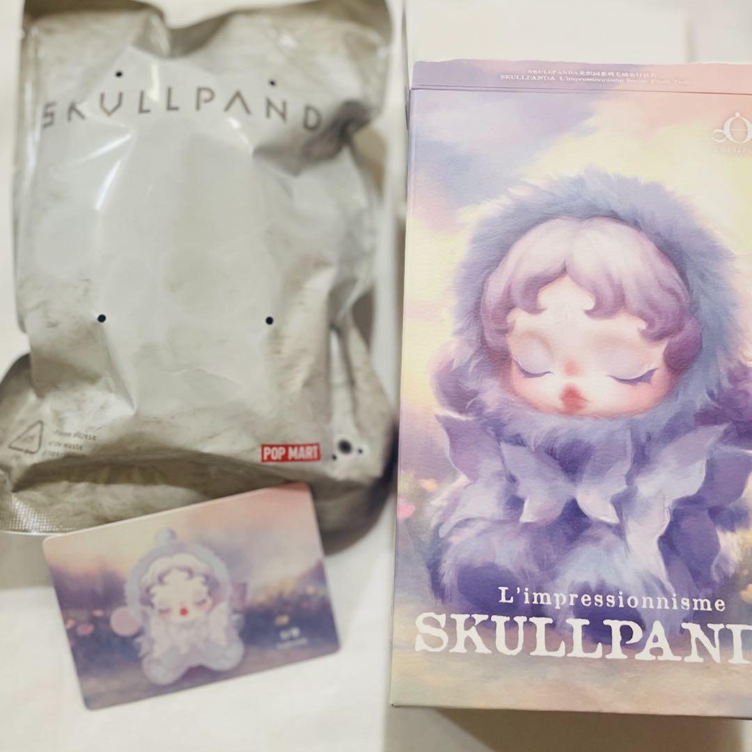 skullpanda スカルパンダ ぬいぐるみ lightning 正規品 L