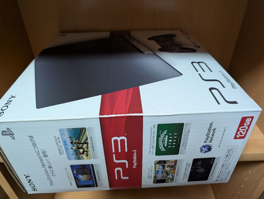 SONY PlayStation3 CECH-2000A