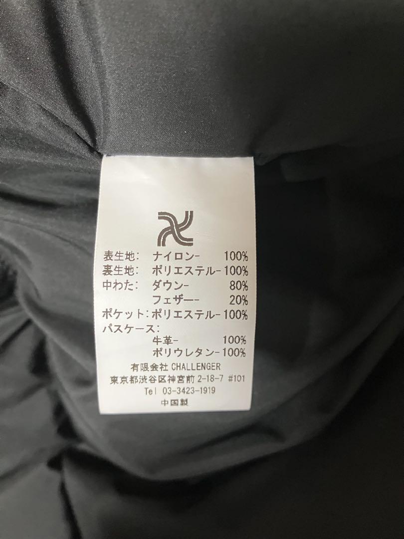 M CHALLENGER　チャレンジャー　ダウンジャケット　長瀬智也