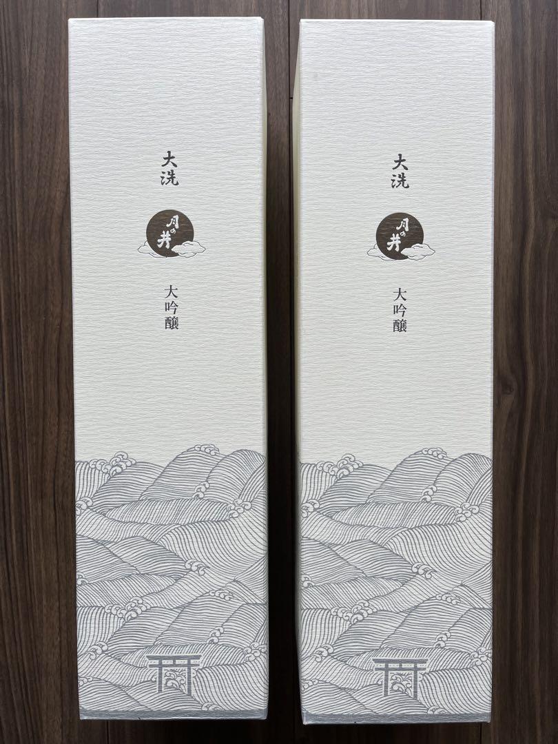 月の井 純米大吟醸 一升瓶2本セット 精米歩合40% 茨城大洗