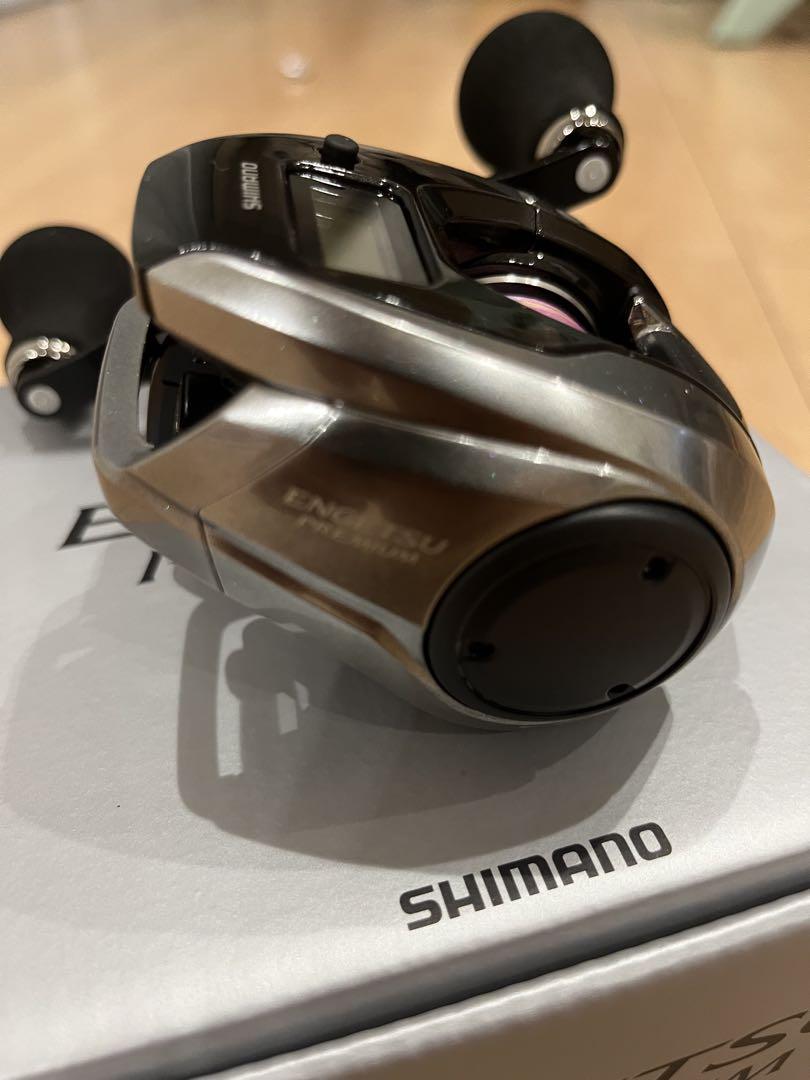 23エンゲツプレミアム150PGおまけ付き