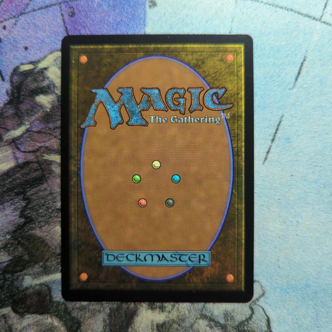MTG　思考囲い　エッチングfoil 伊藤潤二　英語4枚まとめ売り