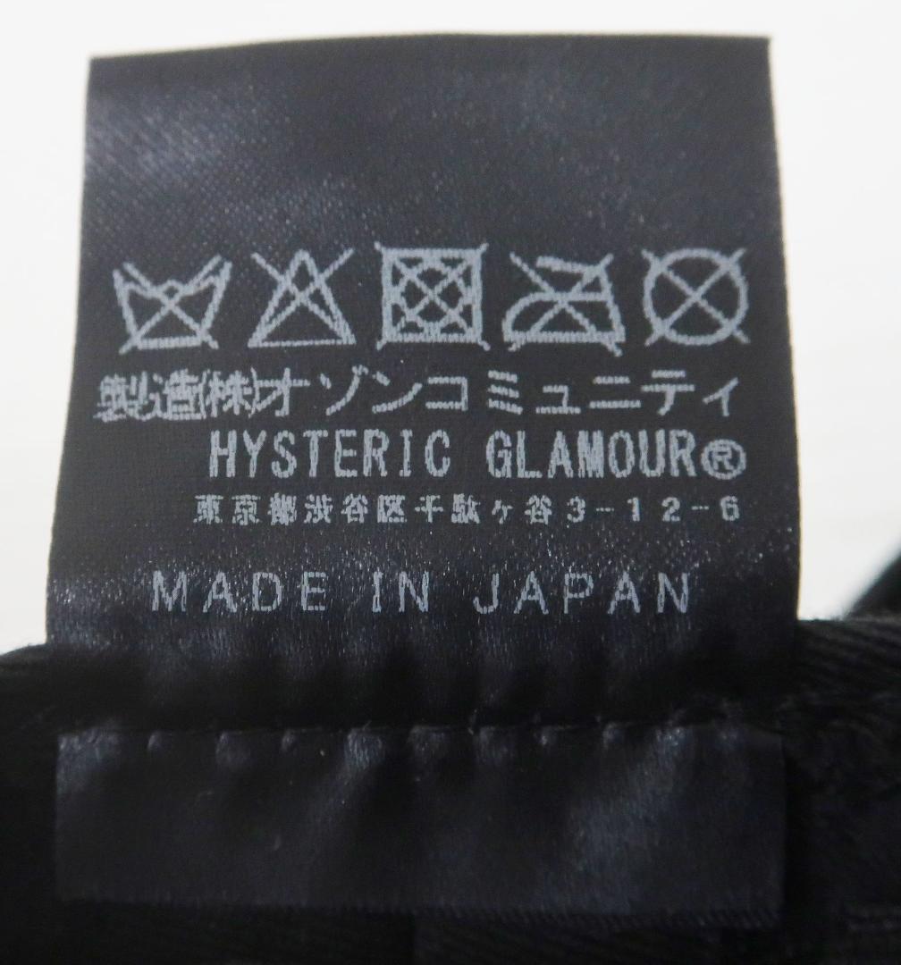 HYSTERIC GLAMOUR SUPER HYS刺繍 クロッシュハット
