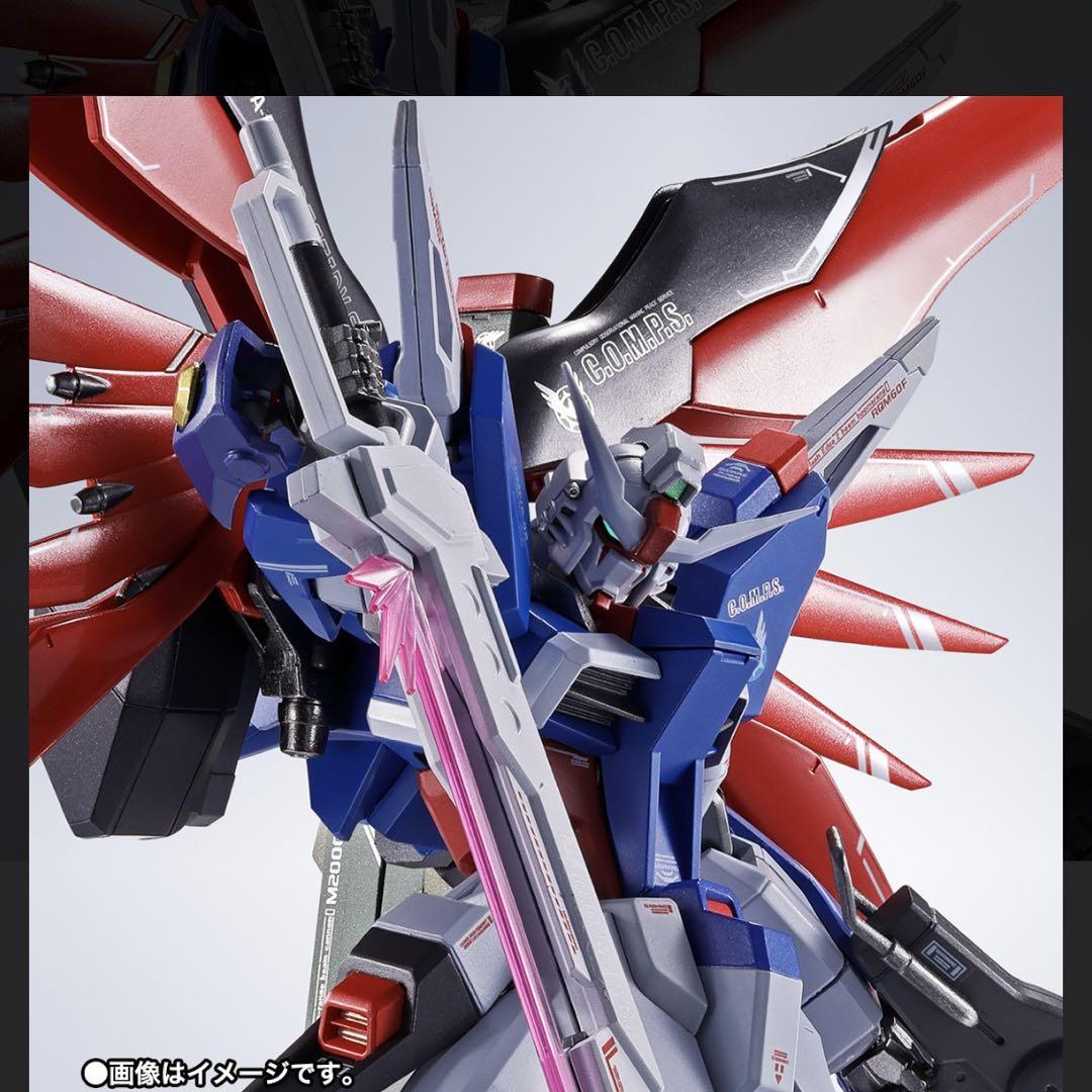 ★メタルロボット魂ディスティニーガンダムSPEC2&ゼウスシルエットセット新品★