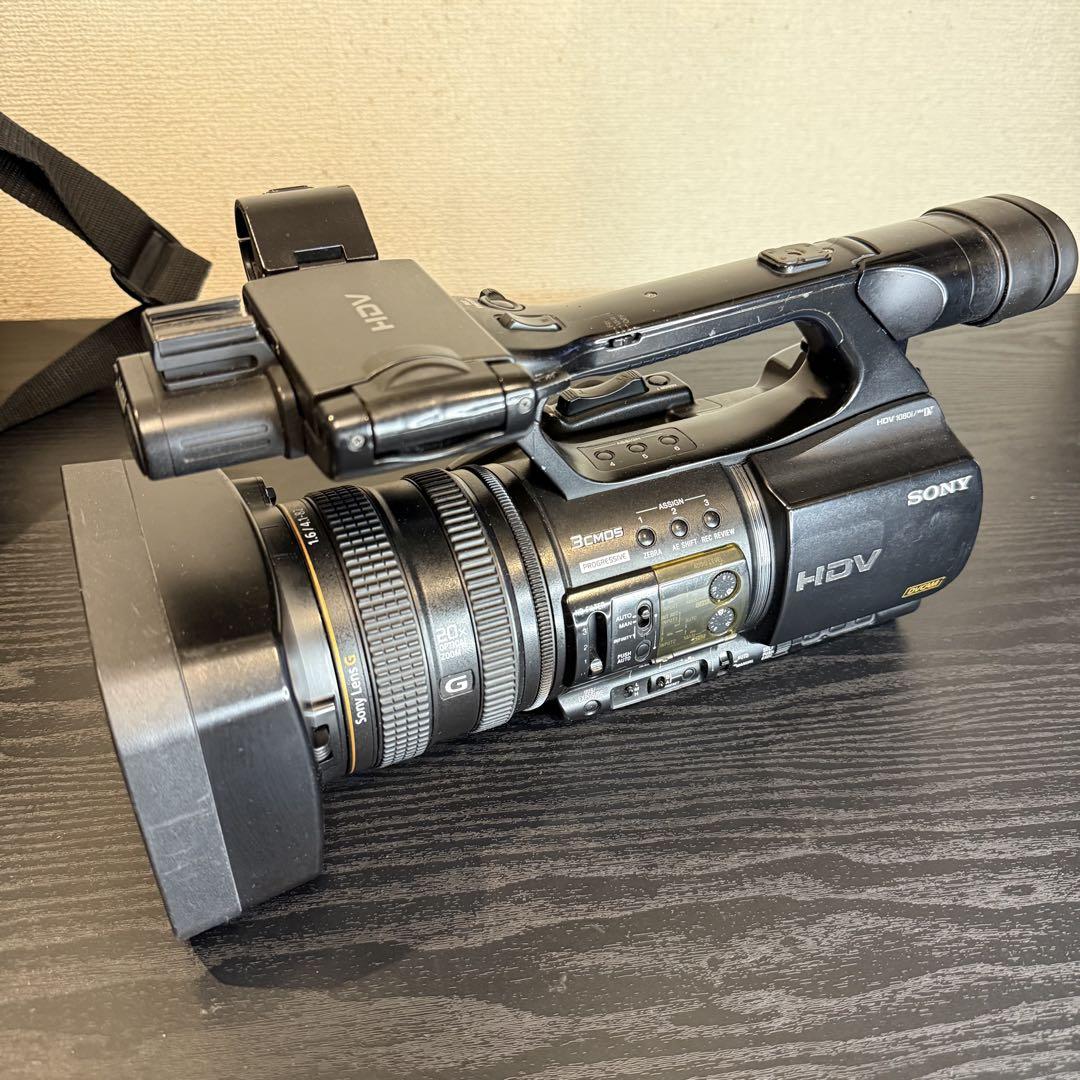 HVR-Z5J