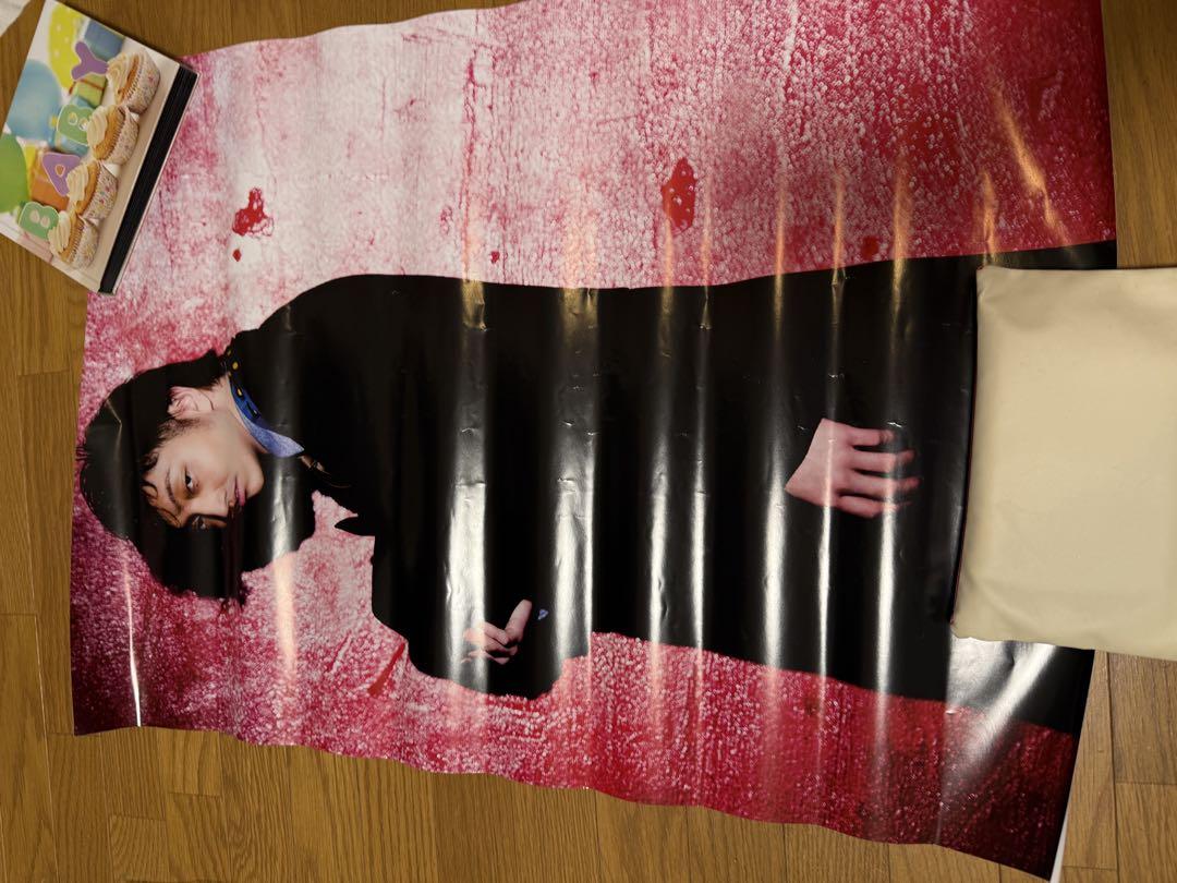DAICHI