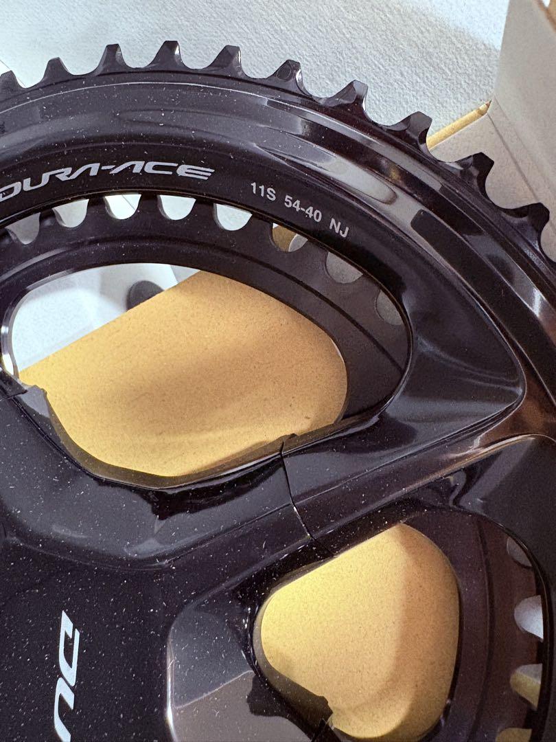 当日発送 2個セット FC-09クランクセット167.5mm