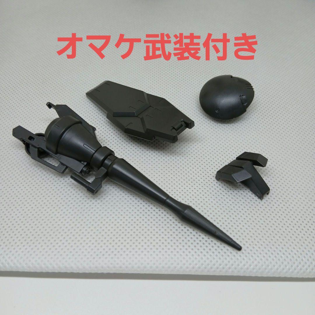 グレイズ　最終編