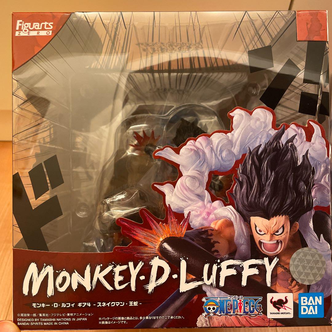 ワンピース ルフィ ギア4 eMYJ1-m85354240623 フィギュアーツ 超激戦 爆買い新作