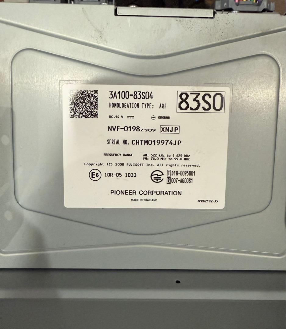 スズキ ハスラー純正ナビ パネル付き目立った傷や汚れなし BRIGHTFACE_UK