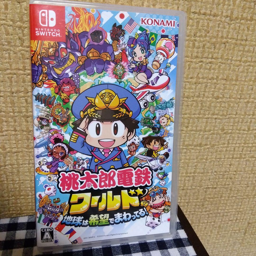 Nintendo Switch 桃太郎電鉄ワールド ～地球は希望でまわってる! Amazon.co.jp: 桃太郎電鉄ワールド ~地球は希望でまわってる