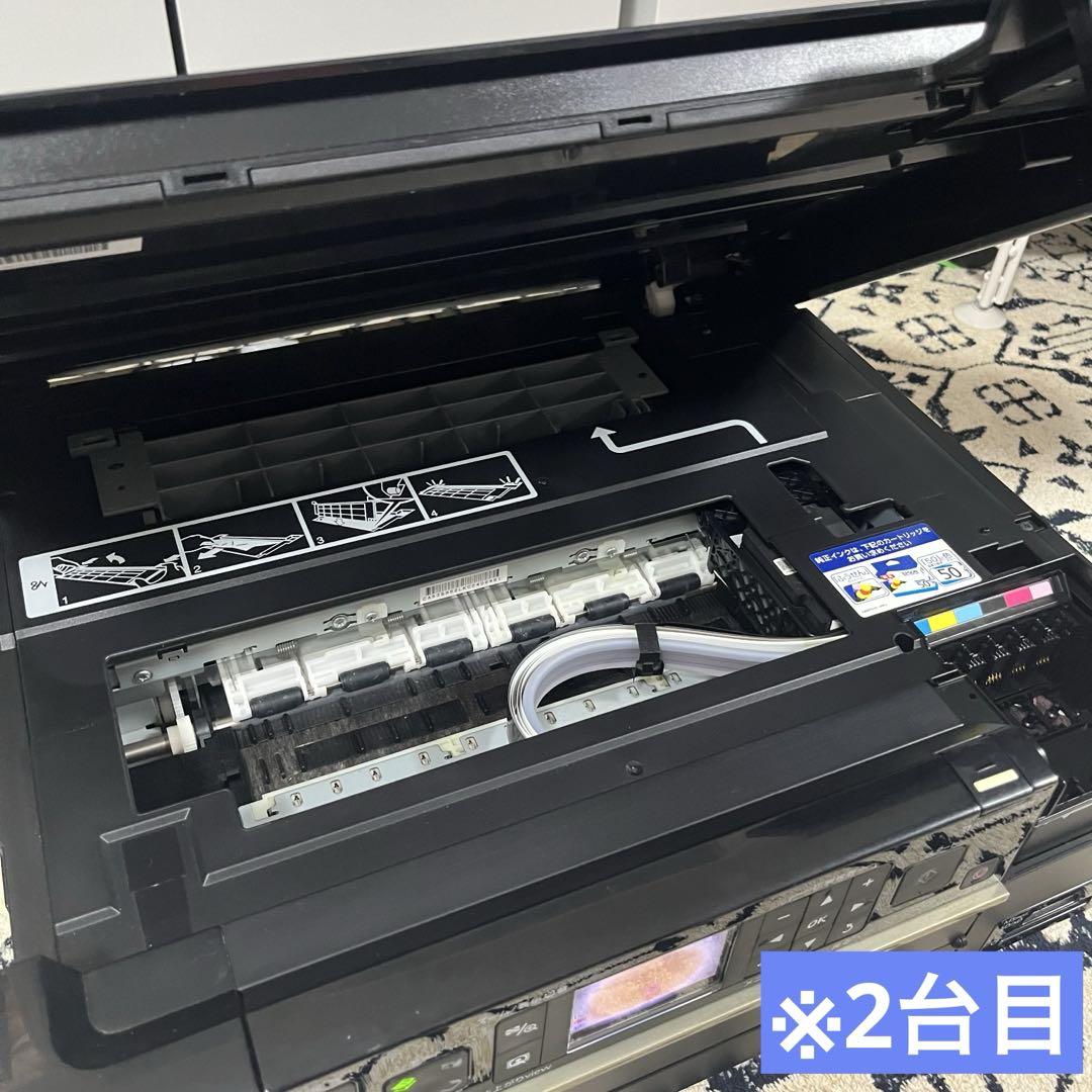 EPSON EP-802A 訳あり エプソン EP802A訳あり 見易かっ