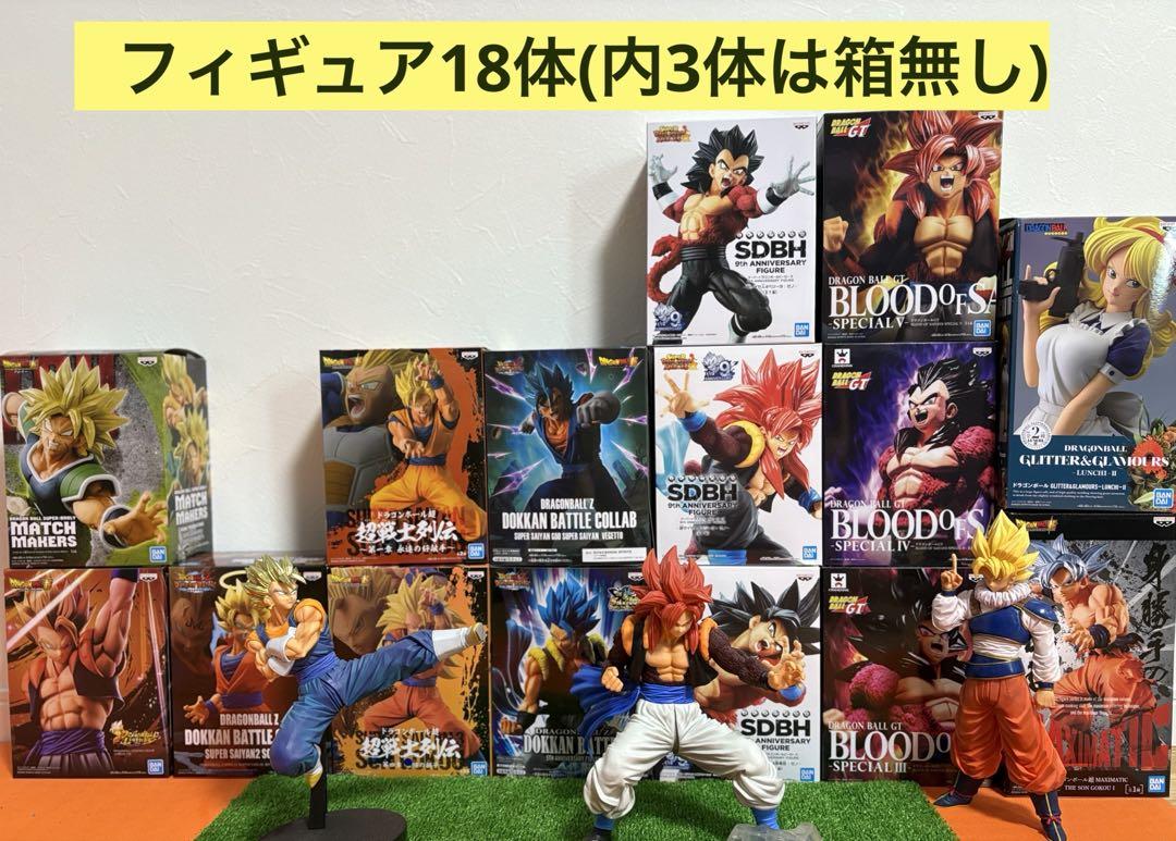 ドラゴンボール フィギュア 18体まとめ
