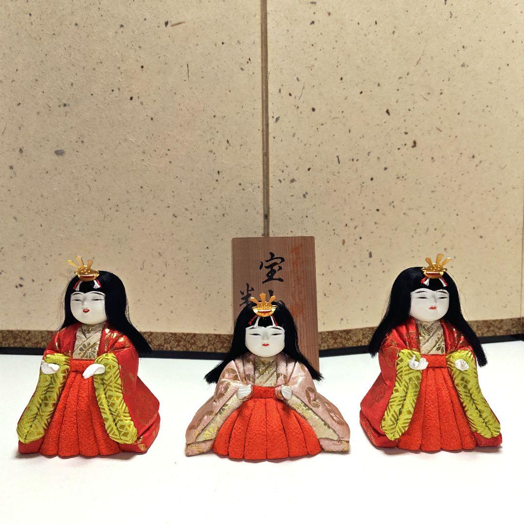 原米州