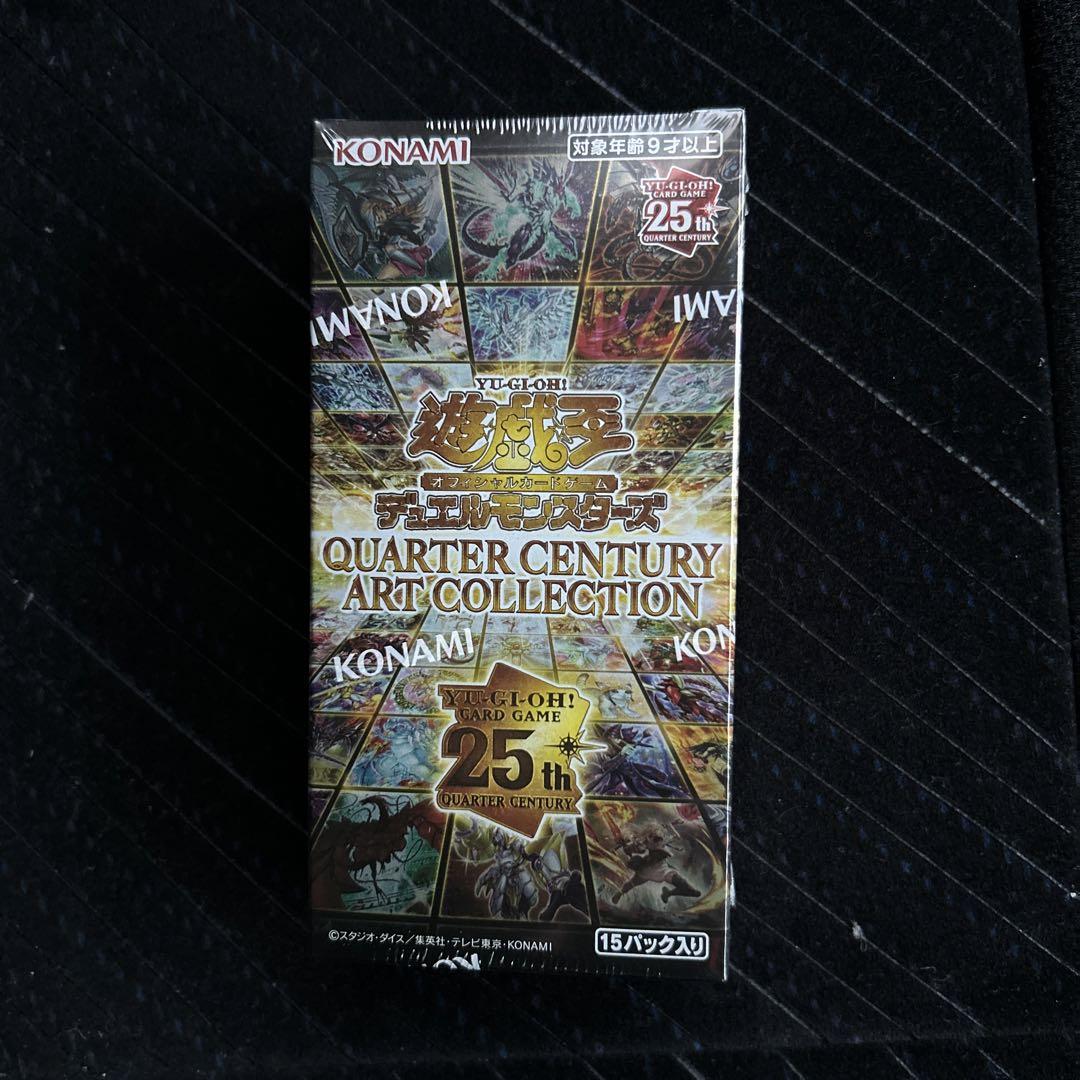遊戯王OCG クォーターセンチュリーアートコレクション シュリンク付き