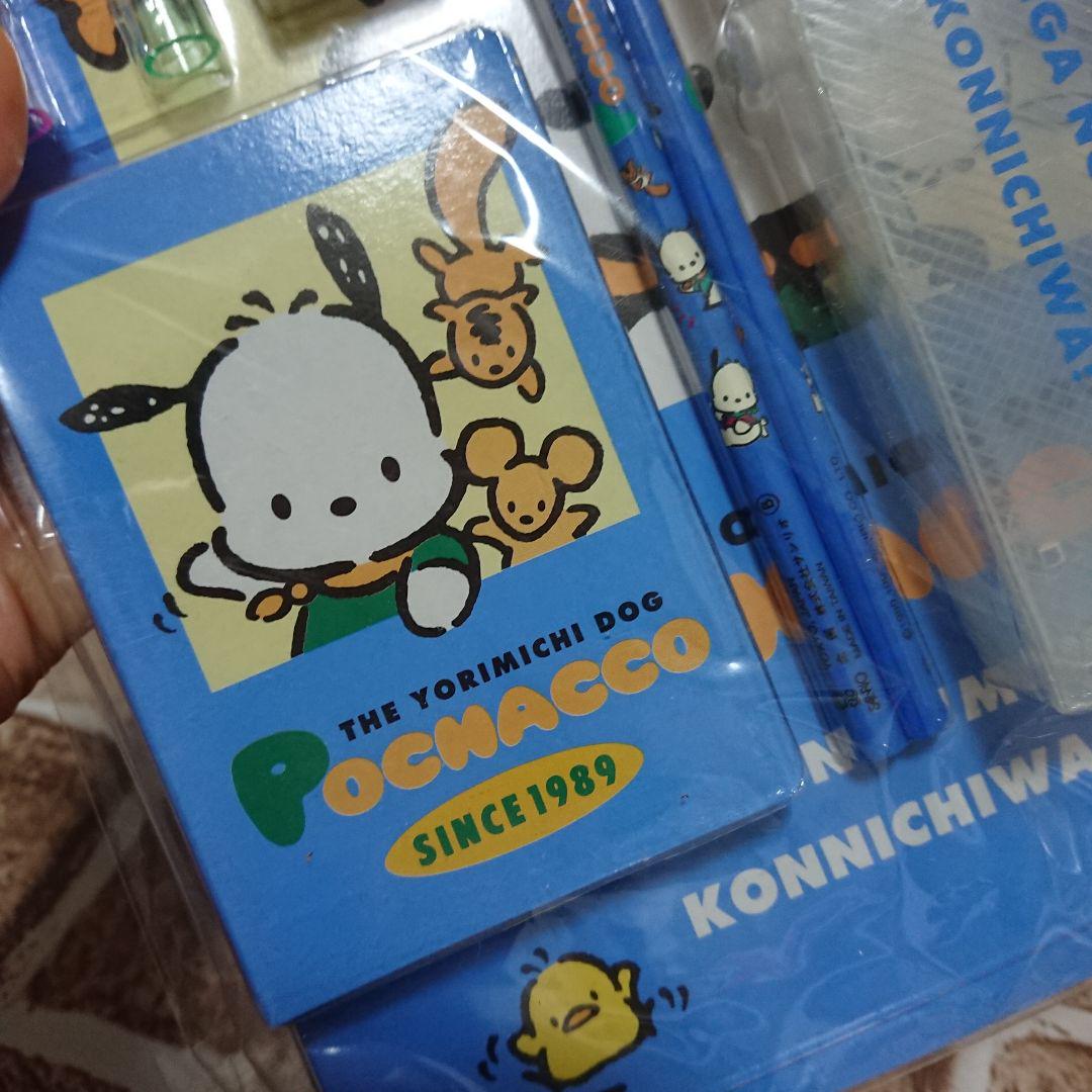 昭和レトロ サンリオ ポチャッコ ノート 日本製 - メルカリ