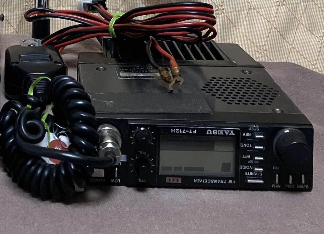 ヤエス　FT-712H