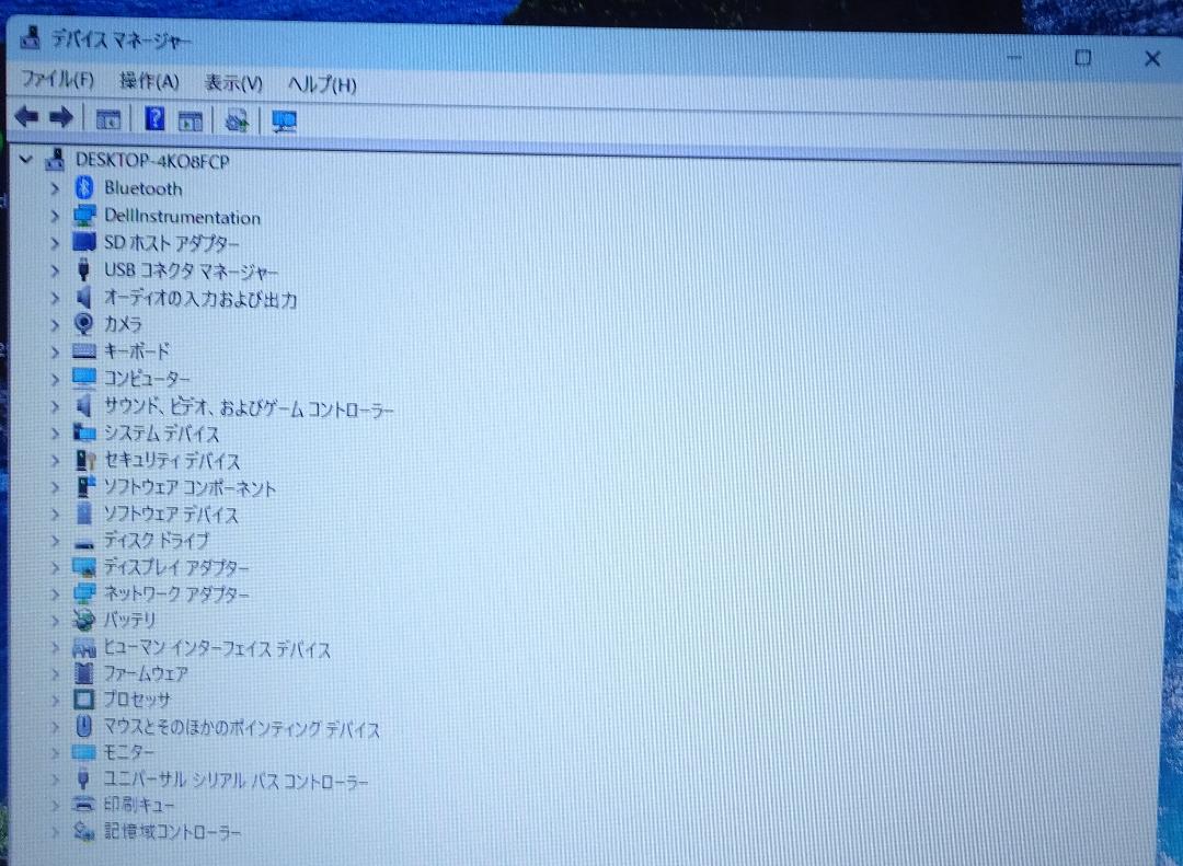 第8世代i5 Dell latitude 3500 Win11 バッテリー良好