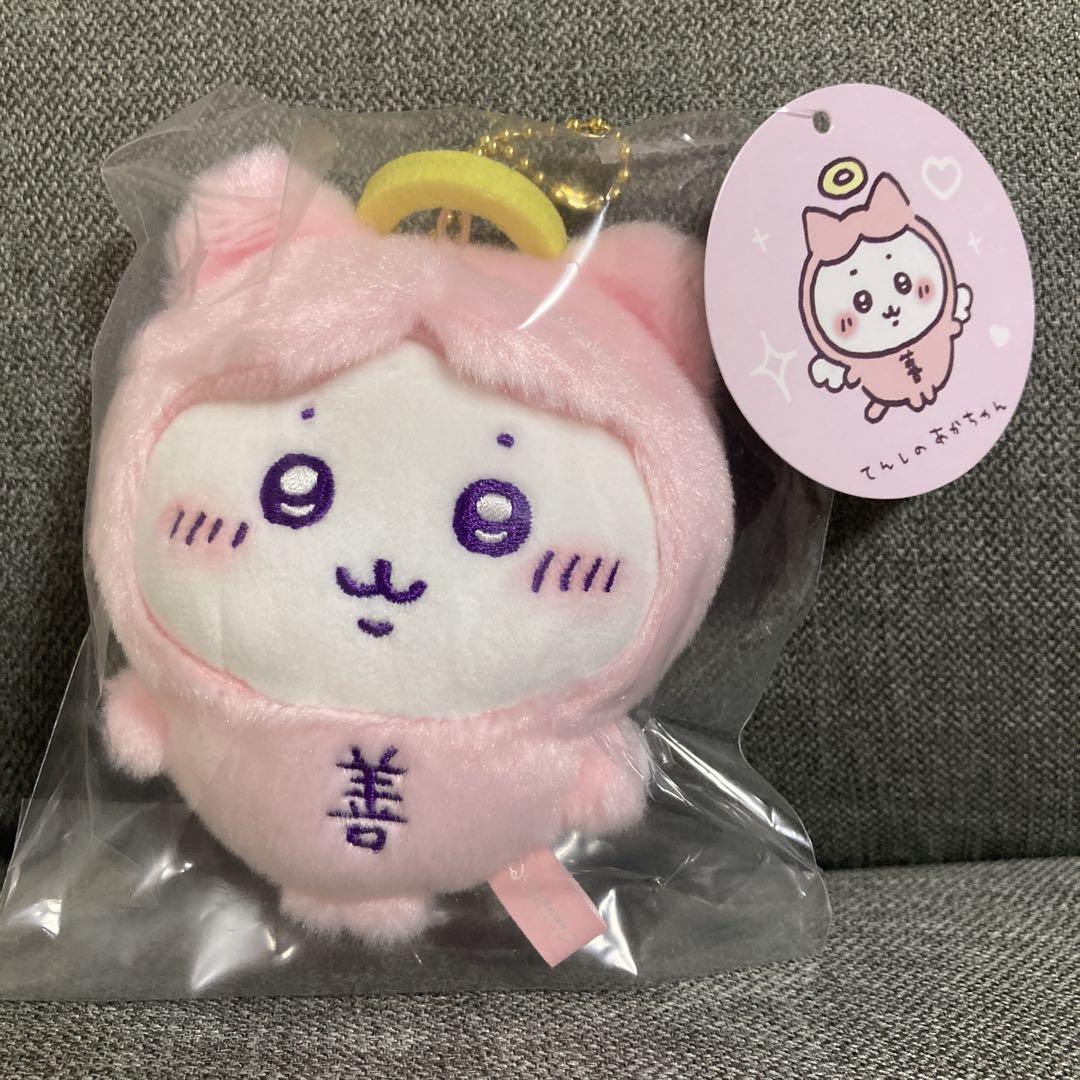 ちいかわ てんし＆あくま てんしのあかちゃんマスコット