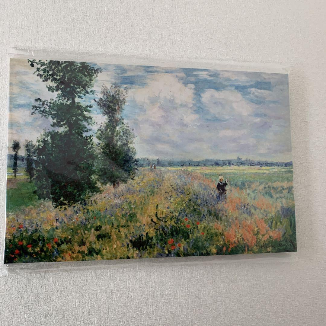 モネ　油絵　2点セット　木枠付き完成品
