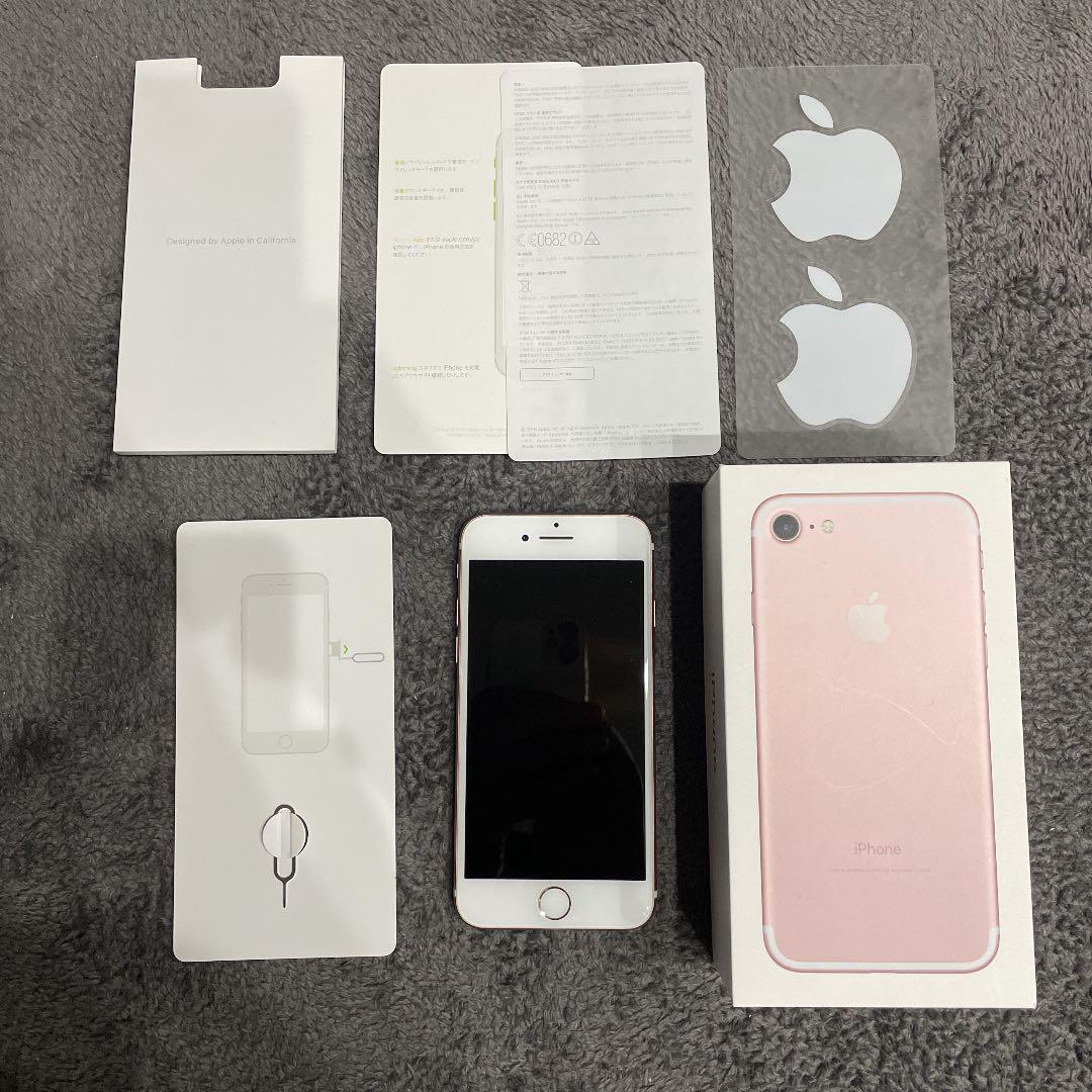 期間限定30%OFF! RoseGold 128GB 【美品・SIMロック解除済】iPhone7 - スマートフォン本体
