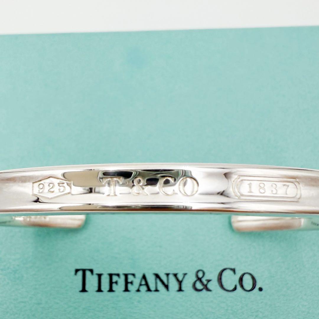 桜　さま♪ 美品 Tiffany& Co. 1837 カフ ナロー バングル