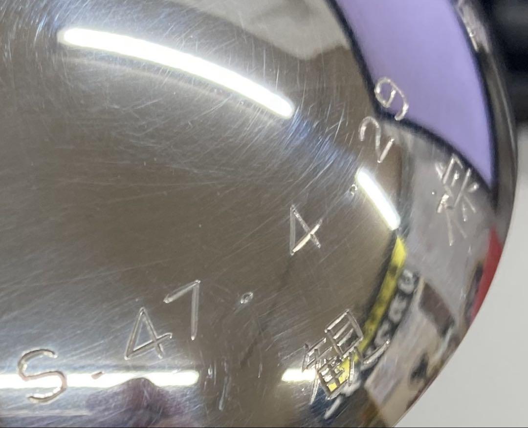 3点 純銀盃 純銀 銀盃 盃 シルバー 金属工芸 刻印　約208g