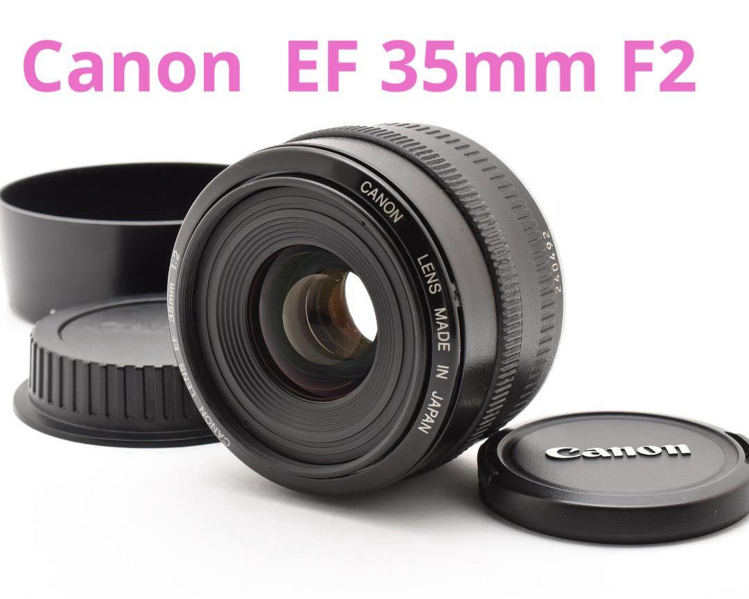 Canon キヤノン EF 35mm F2 AF不動 #K1