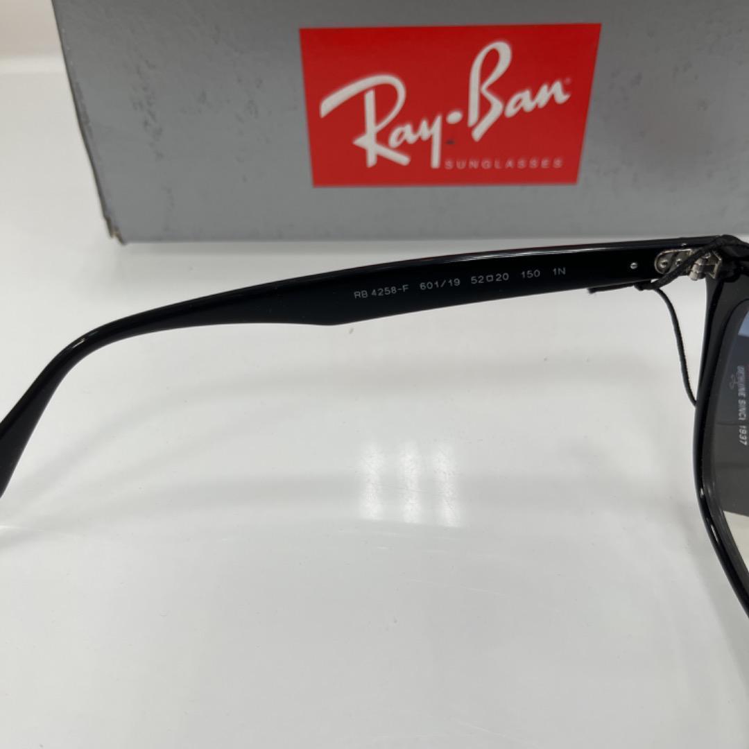 眼拳！吉永啓之輔さん着用正規RayBan レイバン RB4258F 601/19 眼拳！吉永啓之輔さん着用正規RayBan レイバン RB4258F 601/19