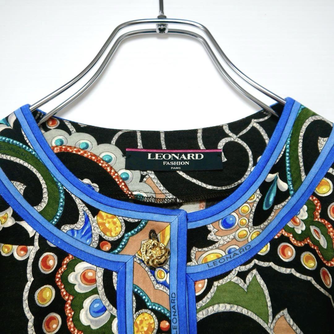 LEONARD FASHION ペイズリー柄カーディガン LEONARD FASHION ペイズリー柄カーディガン