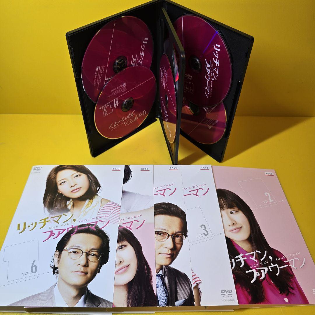 新品ケース交換済　リッチマン,プアウーマン+ ニューヨーク 　DVD 全7巻