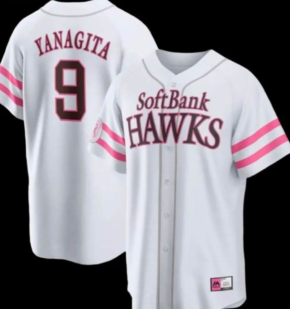 ソフトバンクホークス SoftBankHowks柳田悠岐 ピンクフルユニフォーム目立った傷や汚れなし