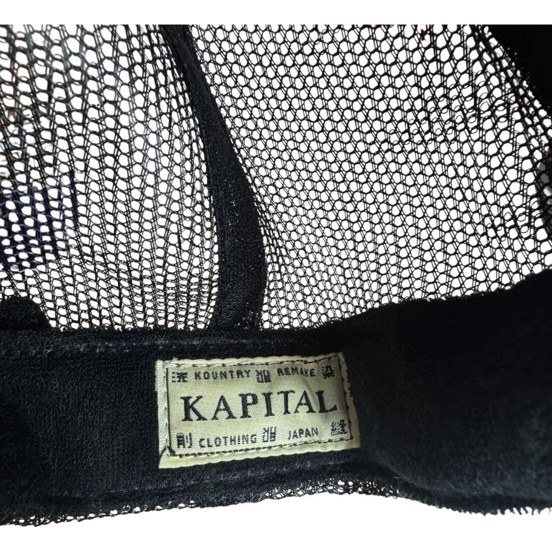 【Kapital】KOUNTRY イーグル track cap black