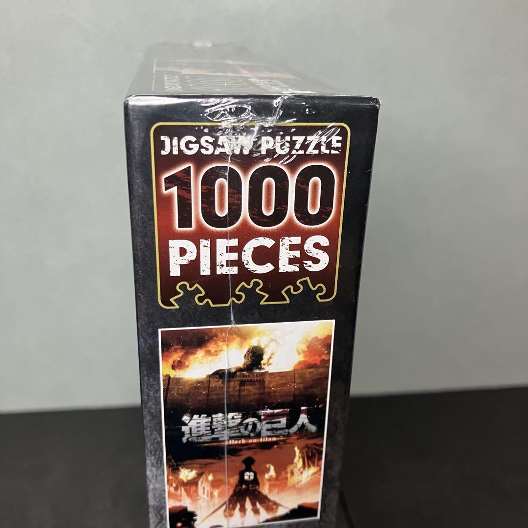 【完全未開封】進撃の巨人 モザイクアート ジグソーパズル 1000ピース 進撃の巨人 モザイクアート 1000ピース | エンスカイ | アート