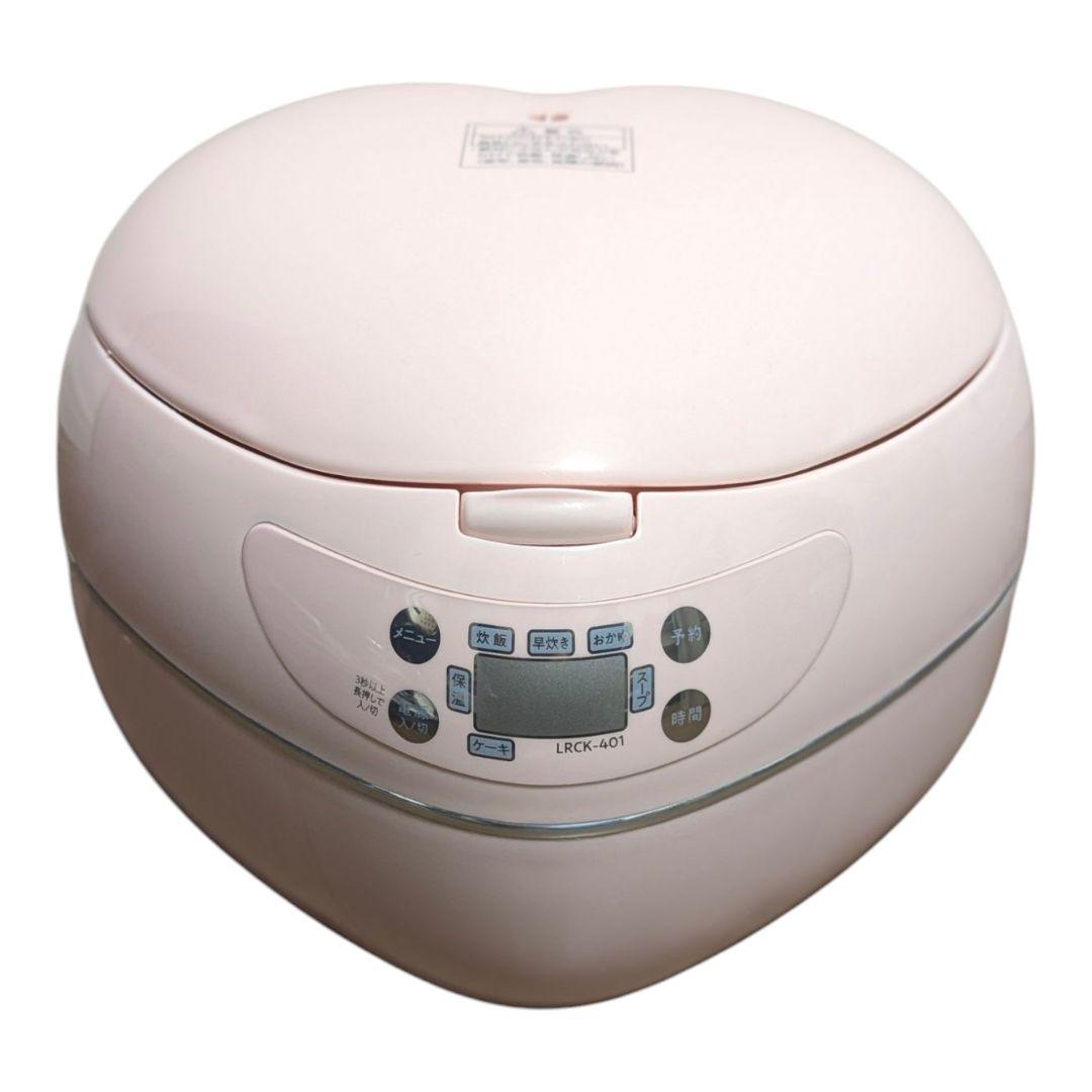 LRCK-401 ハート型炊飯器