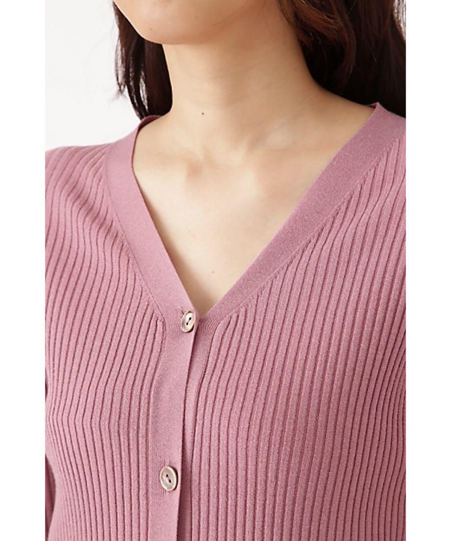 【送料無料ライン/39ショップ】 美品】JILLSTUART 2WAY ロングカーディガン ジルスチュアート トップス