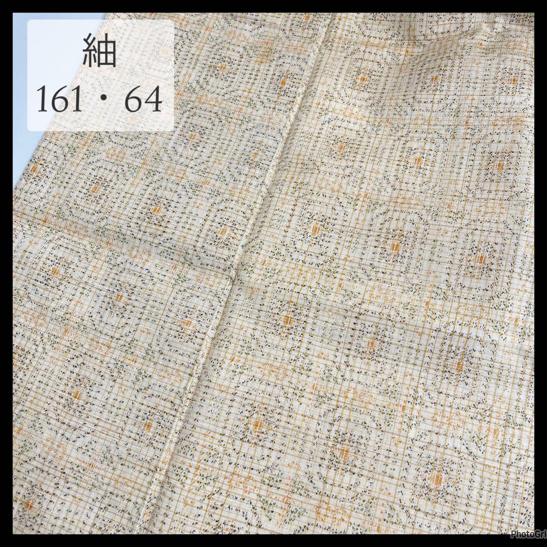 紬 単衣 大判居敷当て 正絹 着物 着付け 和装 i-2394