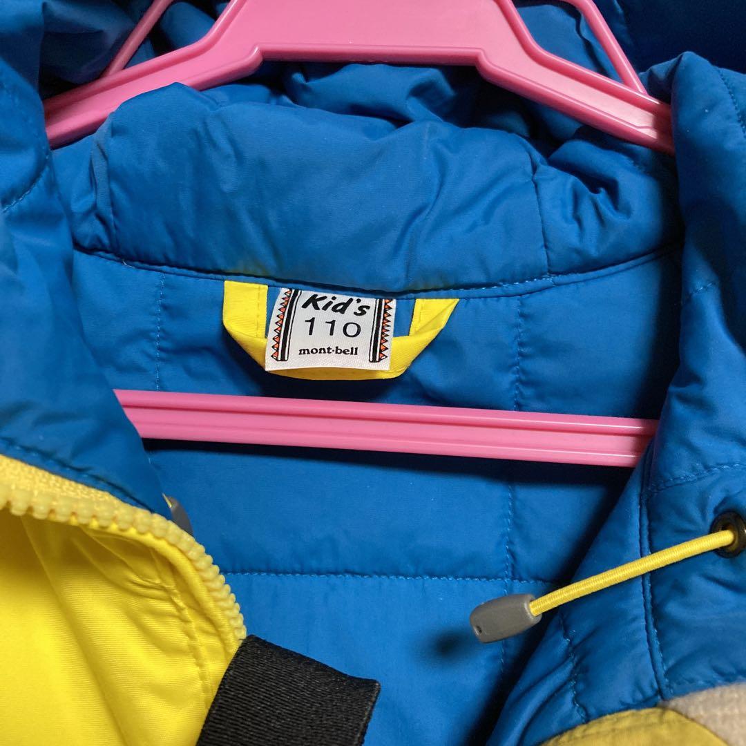 montbellキッズ.スキー、110 イエロー