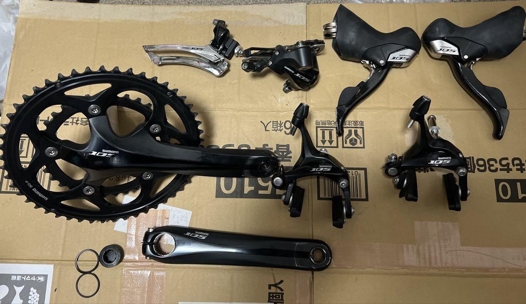 Shimano 105 5700 コンポセット