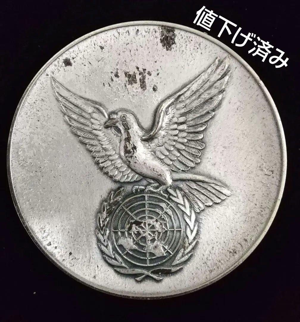 格安SALEスタート！ 記念メダル 国際人権年 レア abubakarbukolasaraki.com