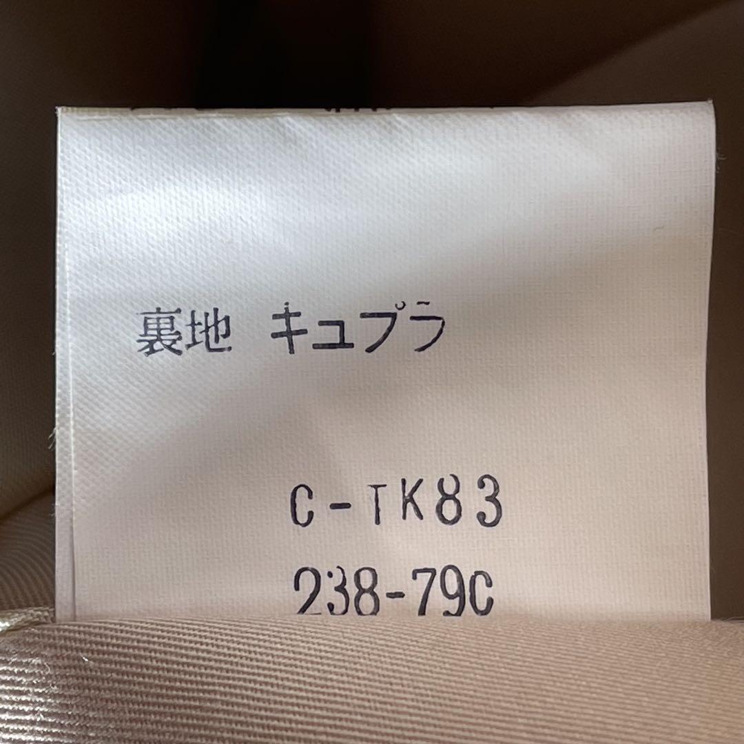 90s- イヴサンローラン ステンカラーコート トレンチ Aライン