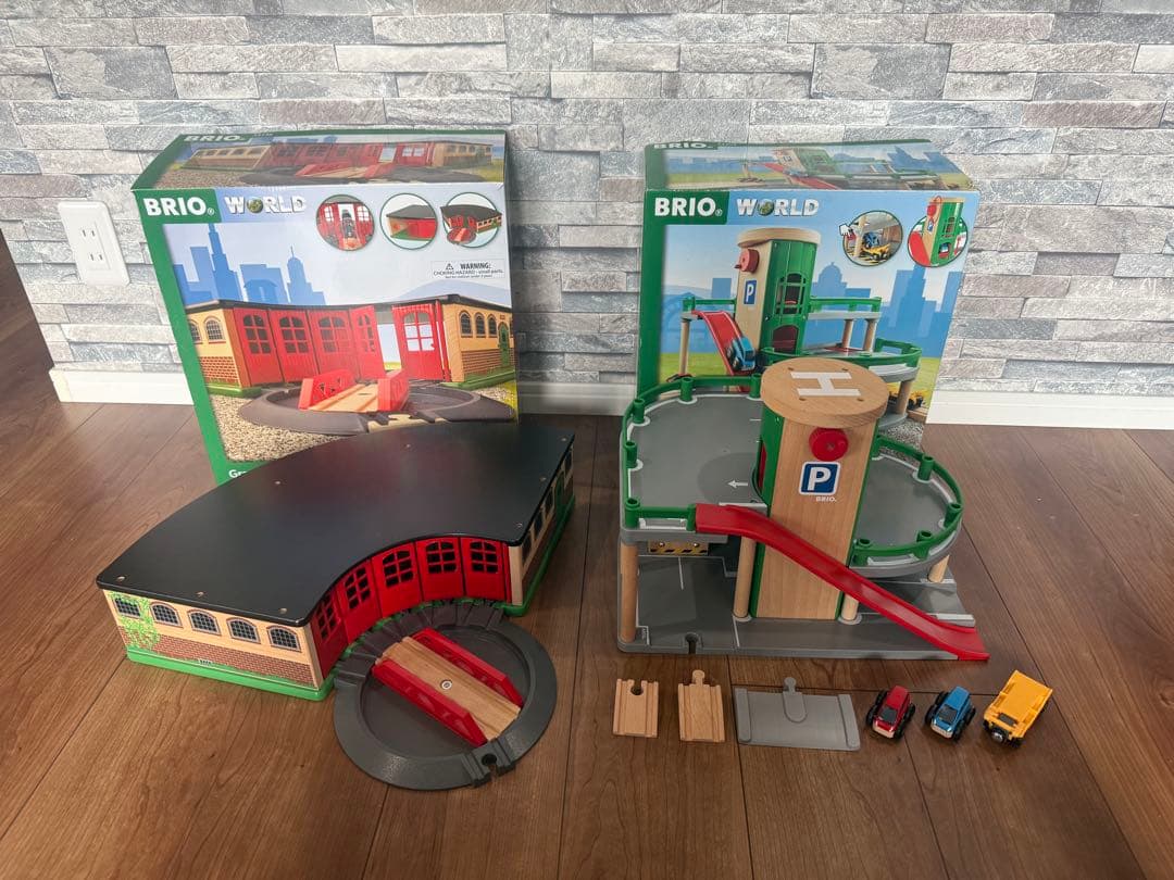 brio カーゴレールウェイ　デラックスセット