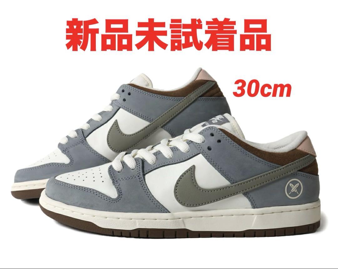 靴 Nike SB Dunk Low Yuto Horigome Wolf Grey