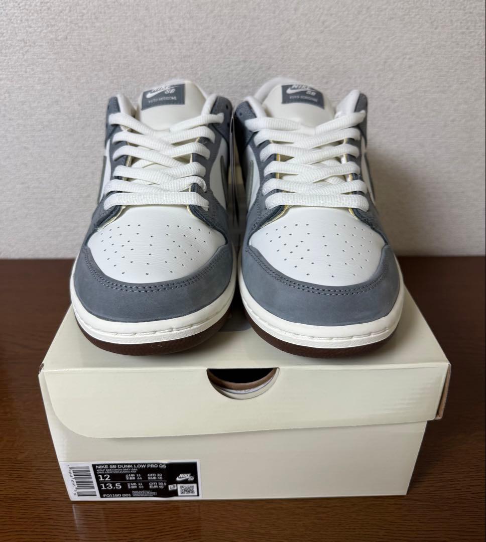 Nike SB Dunk Low Yuto Horigome Wolf Grey