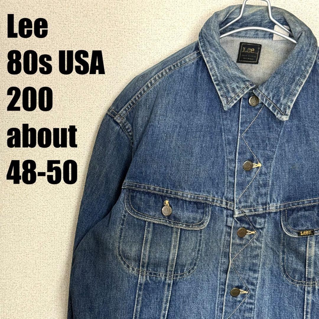 爆売り！ Lee メルカリ - ジージャン デニムジャケット 200 USA製 80s ジャケット・アウター