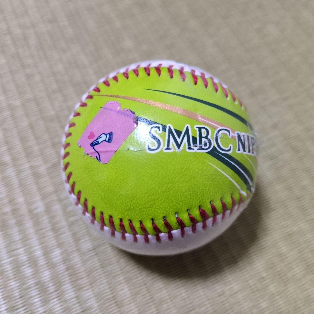 SMBC日本シリーズ2022記念球 野球ボール - メルカリ