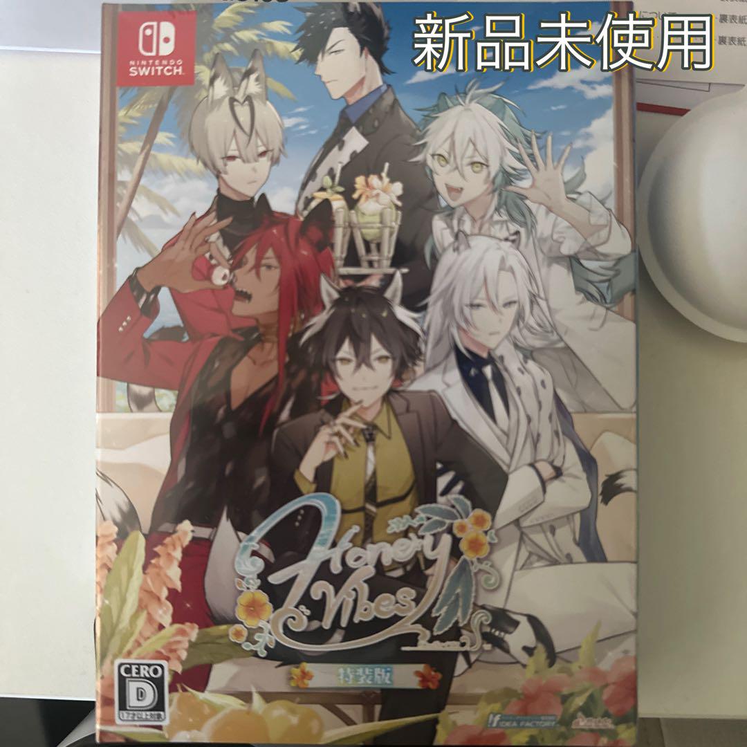 【新品・未使用】Honey Vibes 特装版