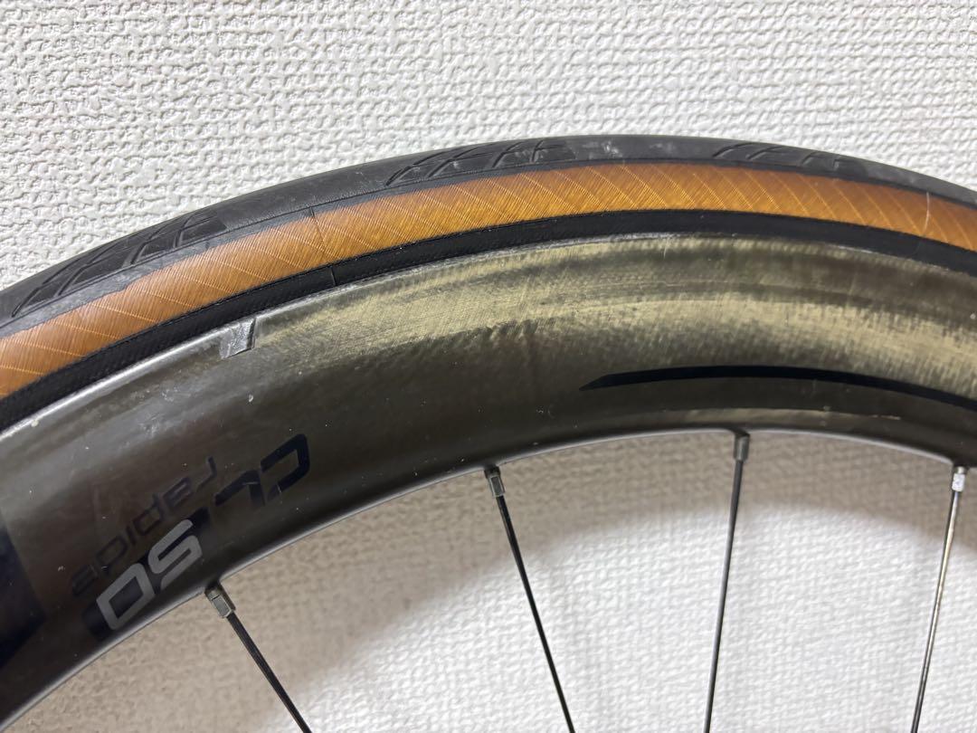 roval rapide cl50 disk シマノハブ