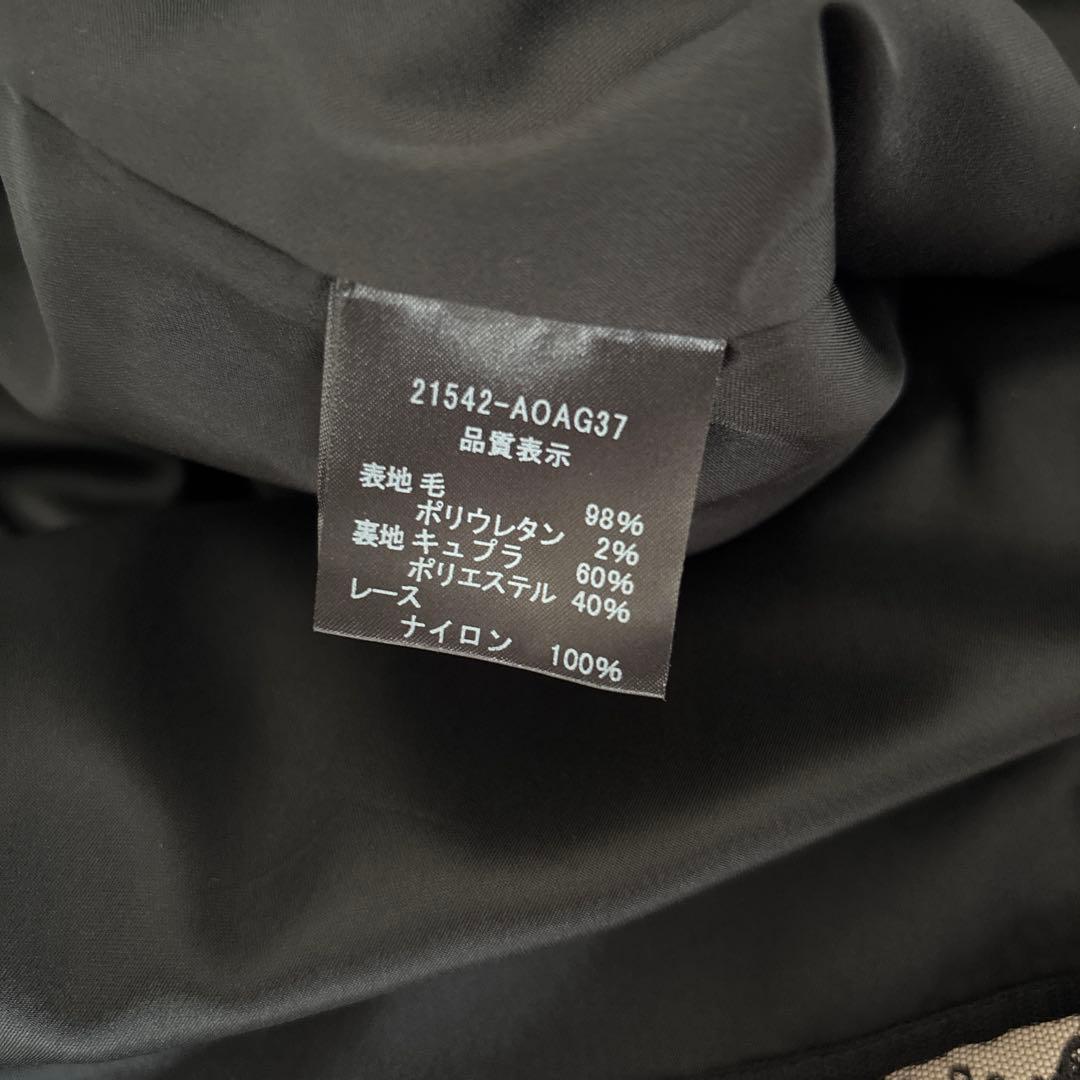 おとめまま@断捨離中様リクエスト専用FOXEY フォクシー